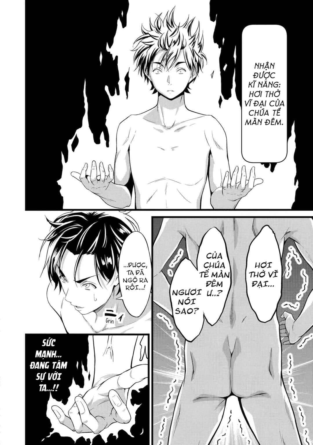 Yurufuwa Nouka no Mojibake Skill: Isekai de Catalog Tsuuhan Yattemasu Chapter 21 - Page 13