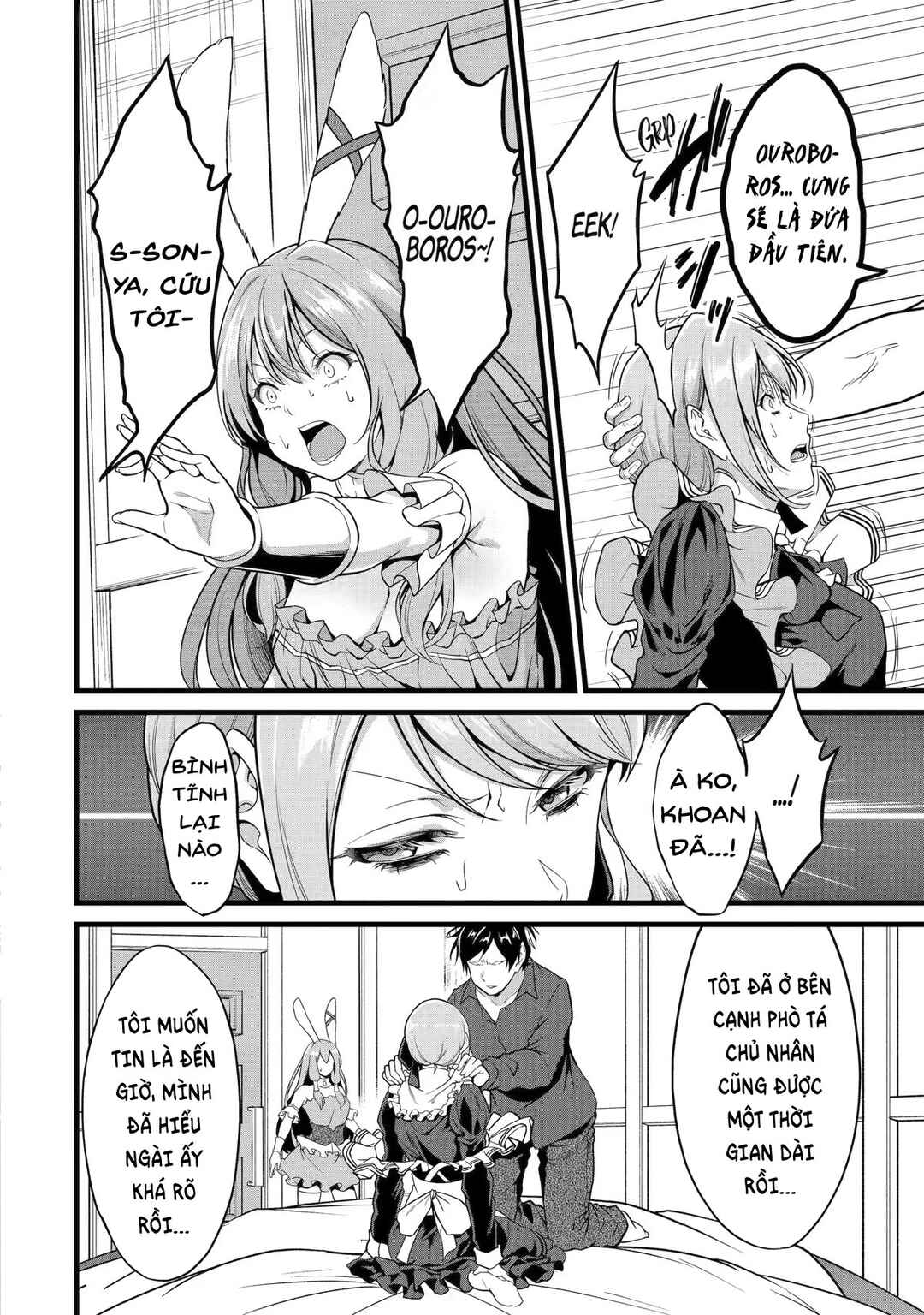 Yurufuwa Nouka no Mojibake Skill: Isekai de Catalog Tsuuhan Yattemasu Chapter 21 - Page 17