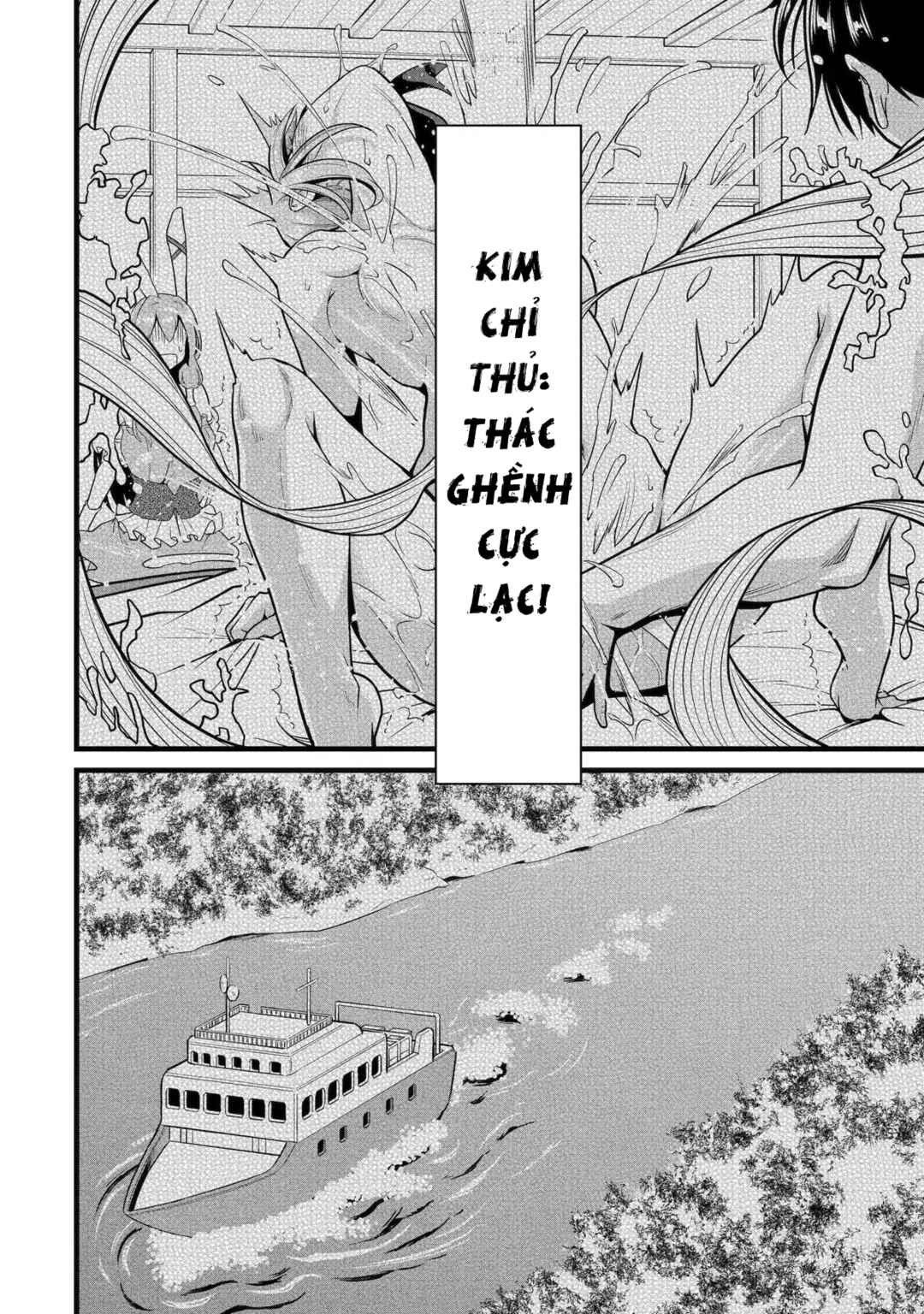 Yurufuwa Nouka no Mojibake Skill: Isekai de Catalog Tsuuhan Yattemasu Chapter 21 - Page 19