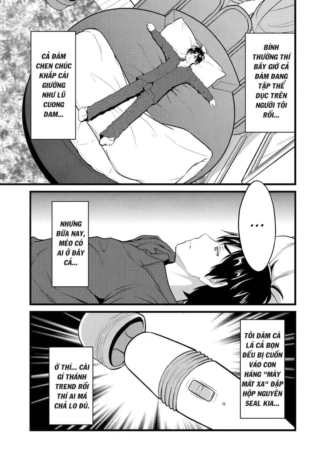 Yurufuwa Nouka no Mojibake Skill: Isekai de Catalog Tsuuhan Yattemasu Chapter 21 - Page 6