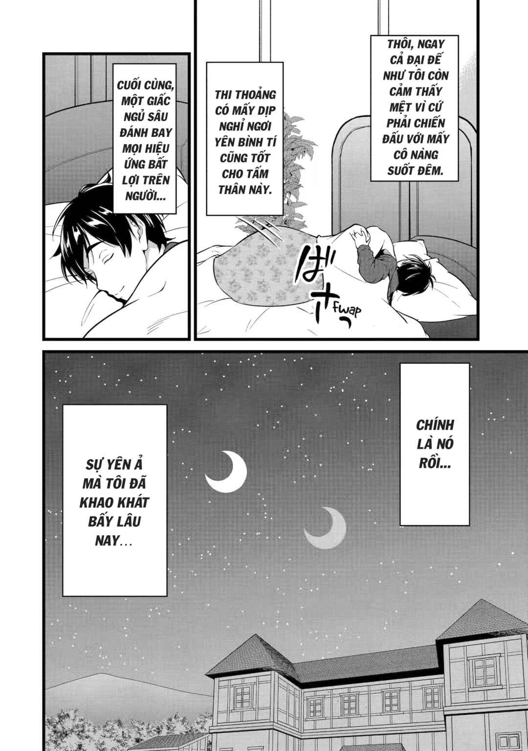 Yurufuwa Nouka no Mojibake Skill: Isekai de Catalog Tsuuhan Yattemasu Chapter 21 - Page 7