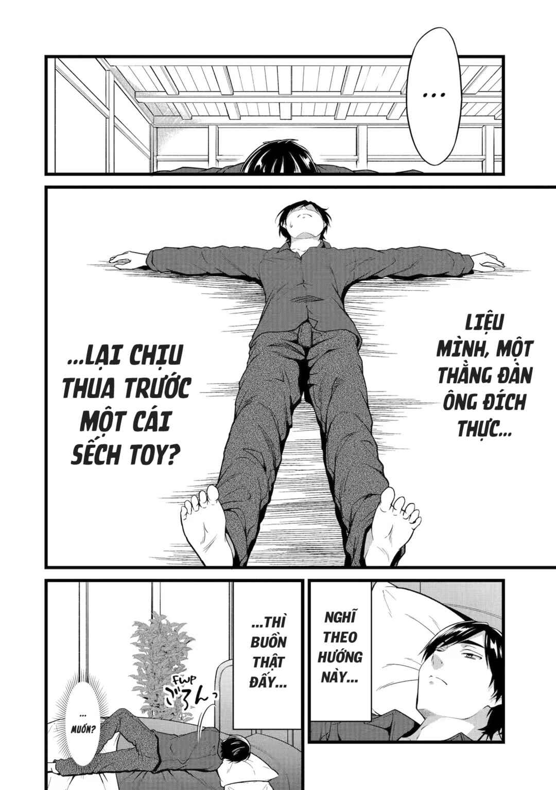 Yurufuwa Nouka no Mojibake Skill: Isekai de Catalog Tsuuhan Yattemasu Chapter 21 - Page 9