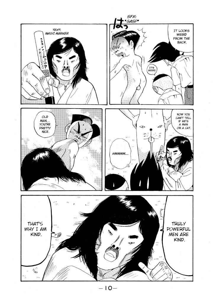 Go! Ina Junior High Ping-Pong Club Chapter 94 - Page 10