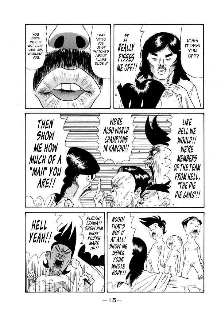 Go! Ina Junior High Ping-Pong Club Chapter 94 - Page 15