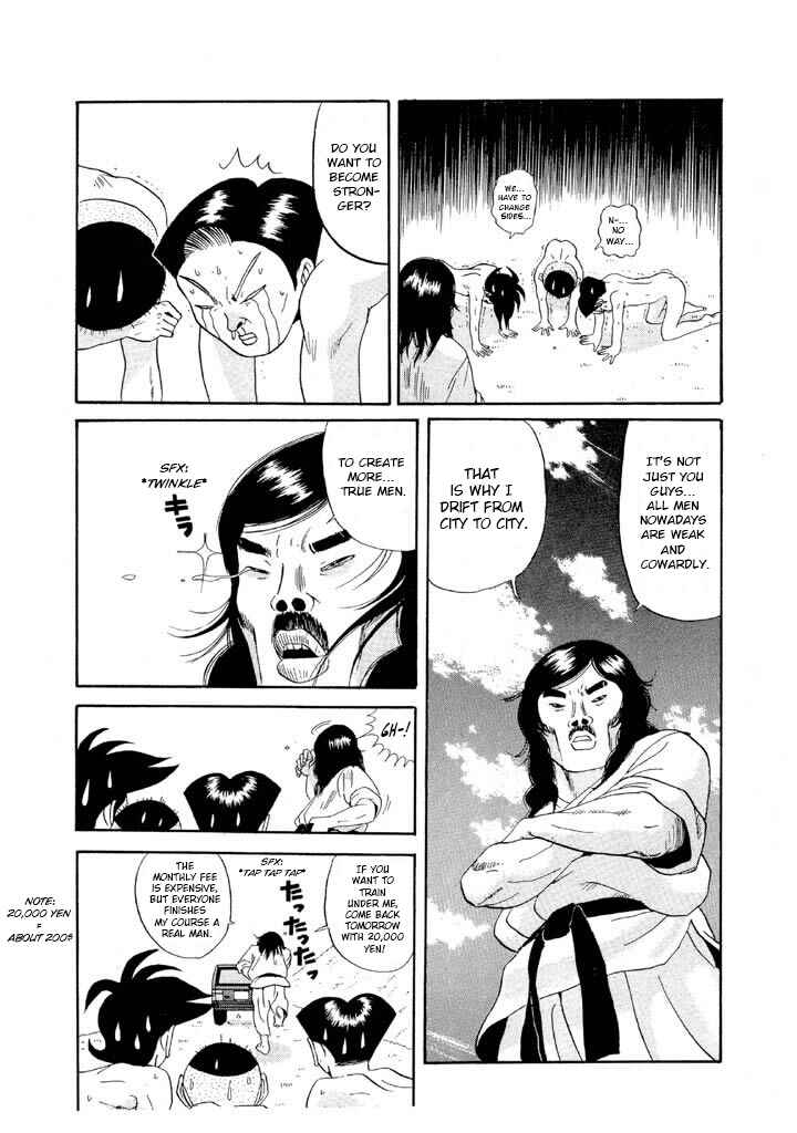 Go! Ina Junior High Ping-Pong Club Chapter 94 - Page 18
