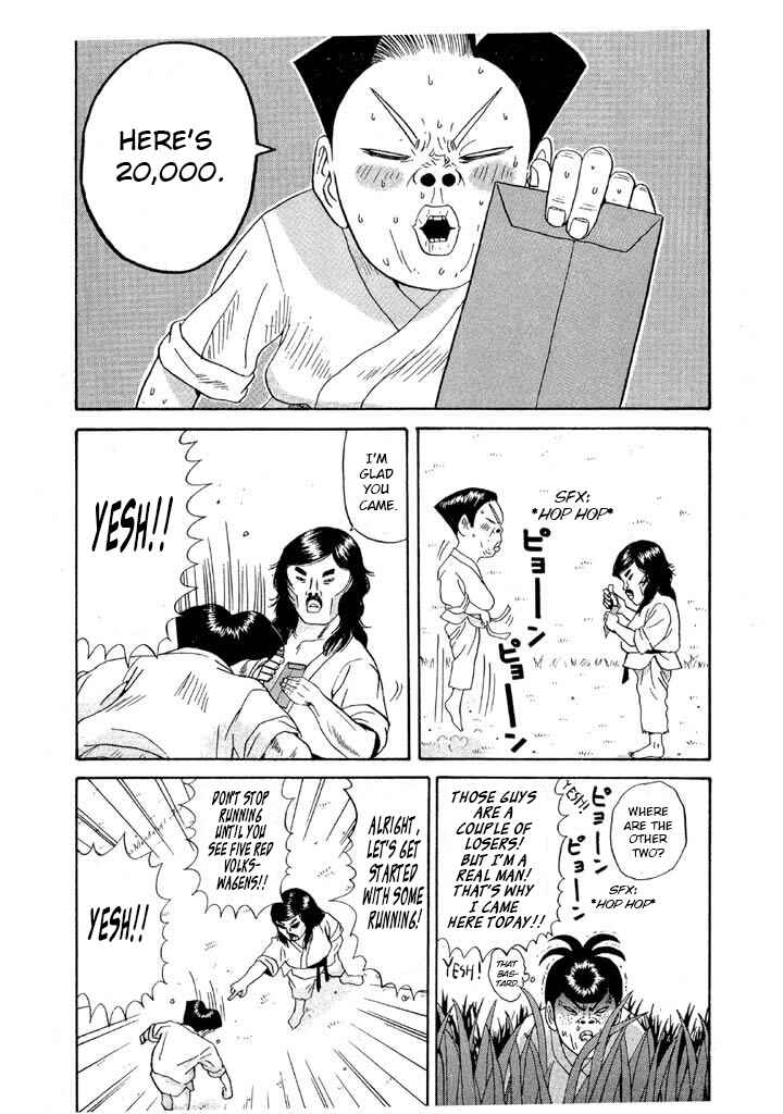 Go! Ina Junior High Ping-Pong Club Chapter 94 - Page 20