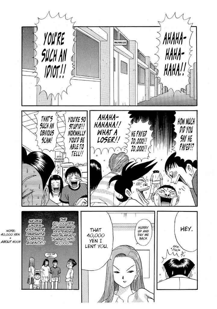 Go! Ina Junior High Ping-Pong Club Chapter 94 - Page 22