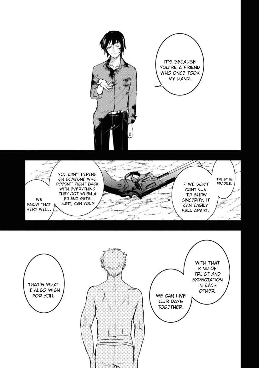 Servamp Chapter 120 - Page 14