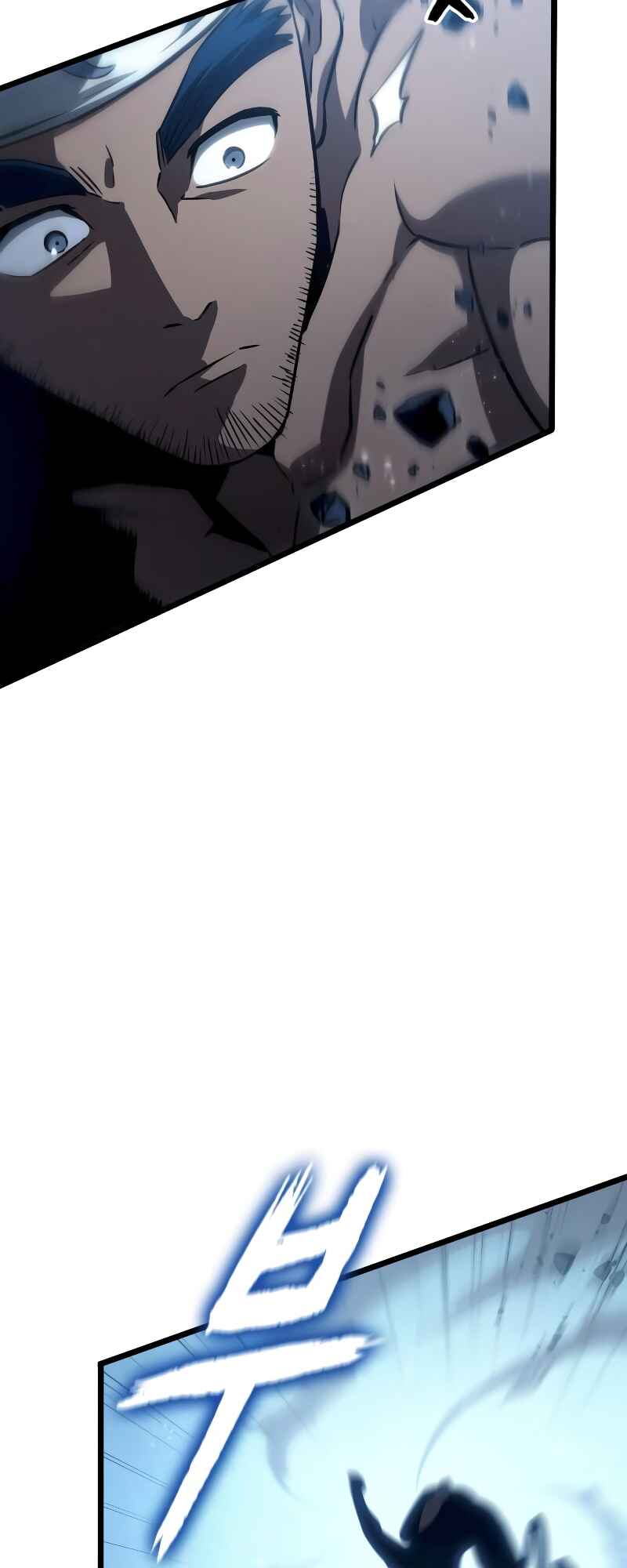 Myeolmang Ihu ui Segye Chapter 36 - Page 14