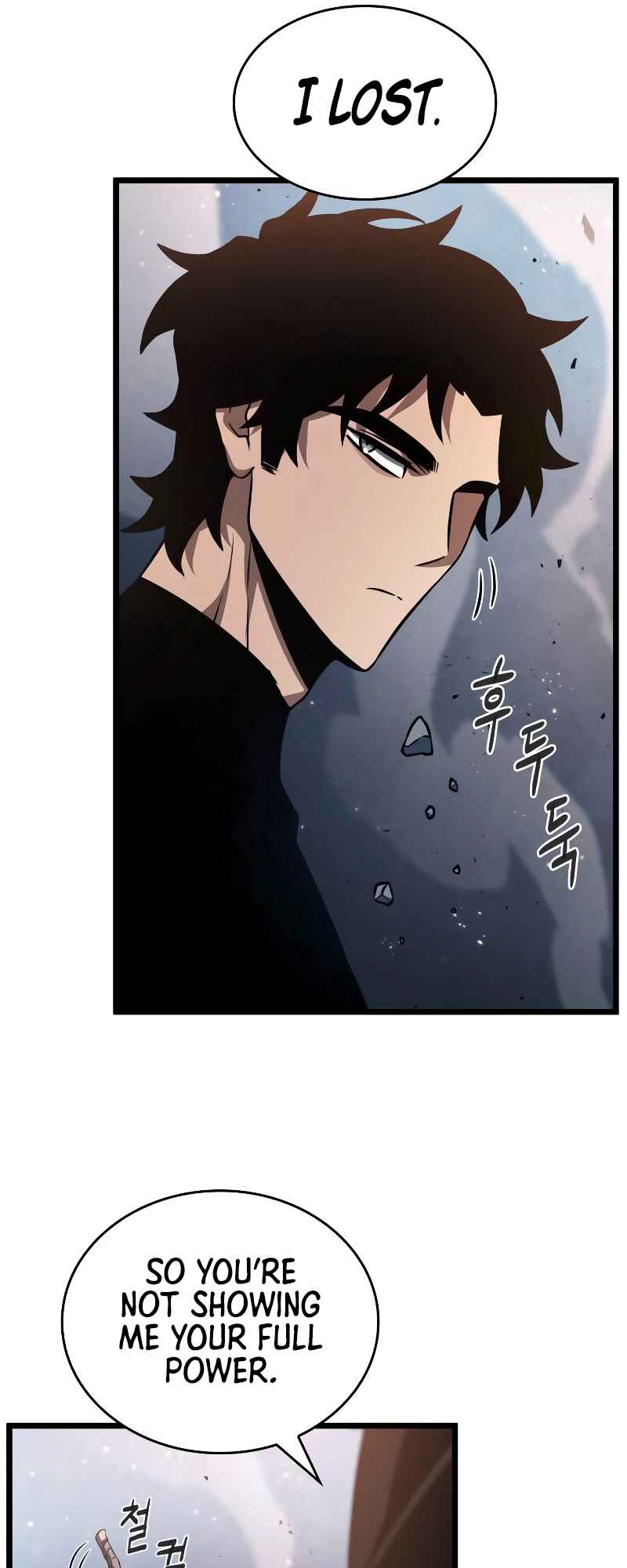 Myeolmang Ihu ui Segye Chapter 36 - Page 24