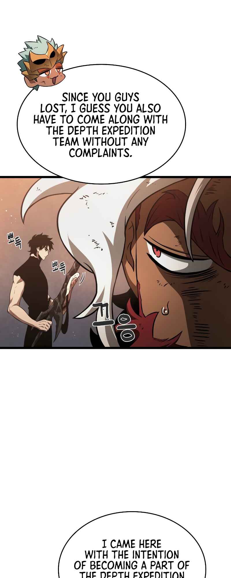 Myeolmang Ihu ui Segye Chapter 36 - Page 31