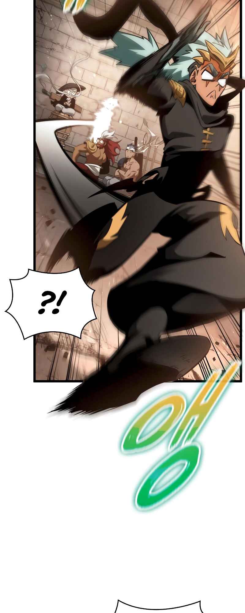Myeolmang Ihu ui Segye Chapter 36 - Page 46
