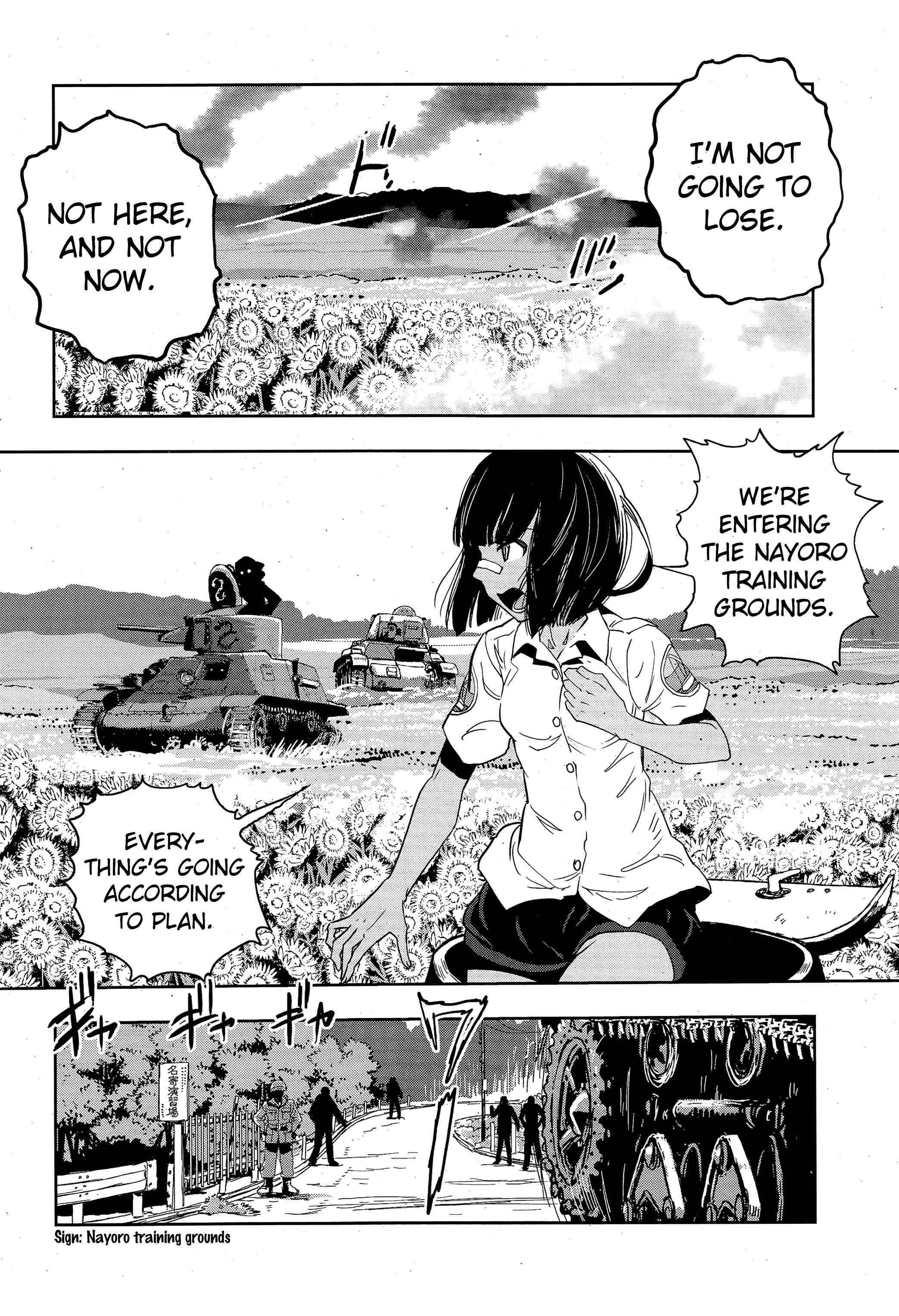 Girls und Panzer: Ribbon no Musha Chapter 48 - Page 20