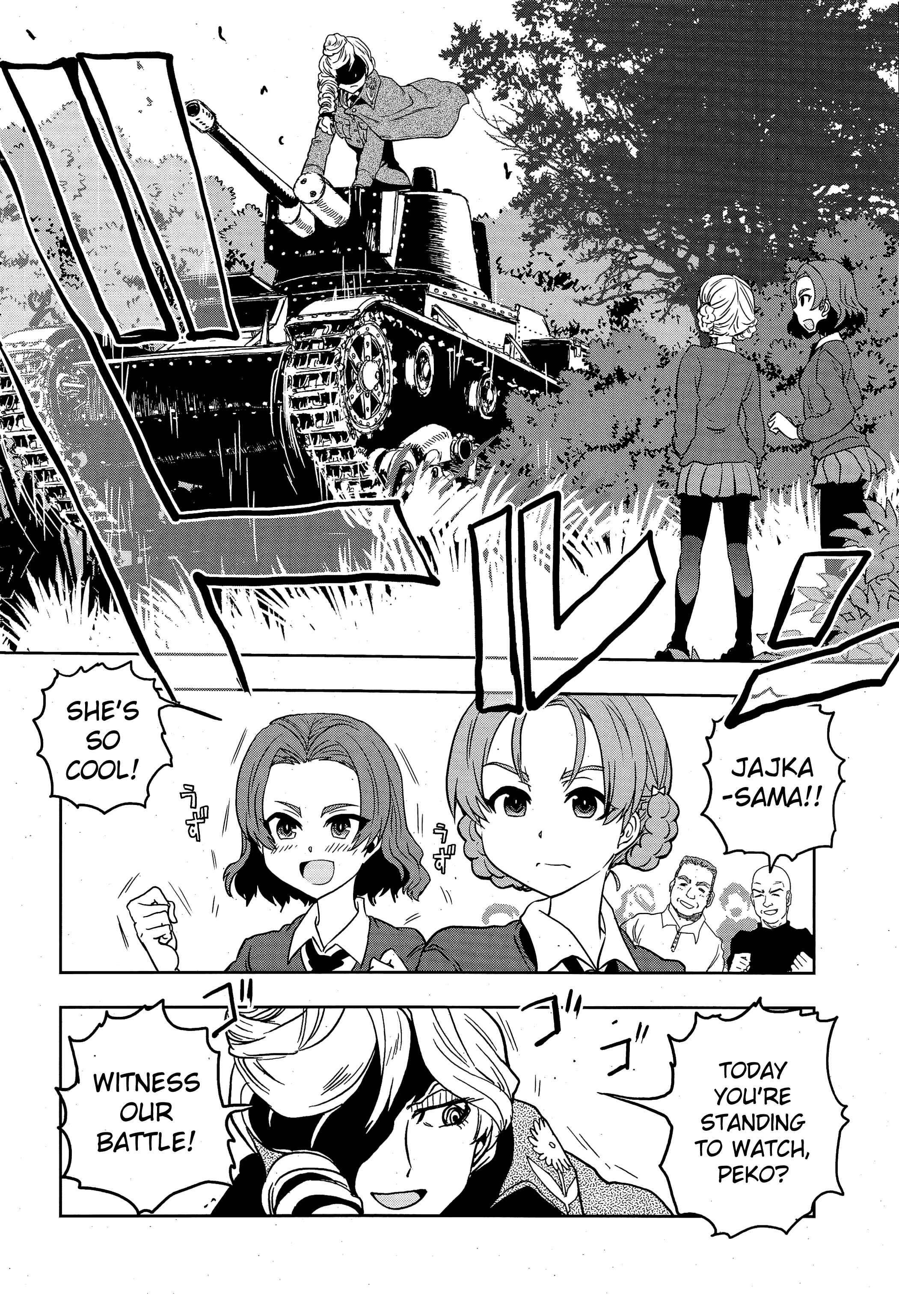 Girls und Panzer: Ribbon no Musha Chapter 48 - Page 22