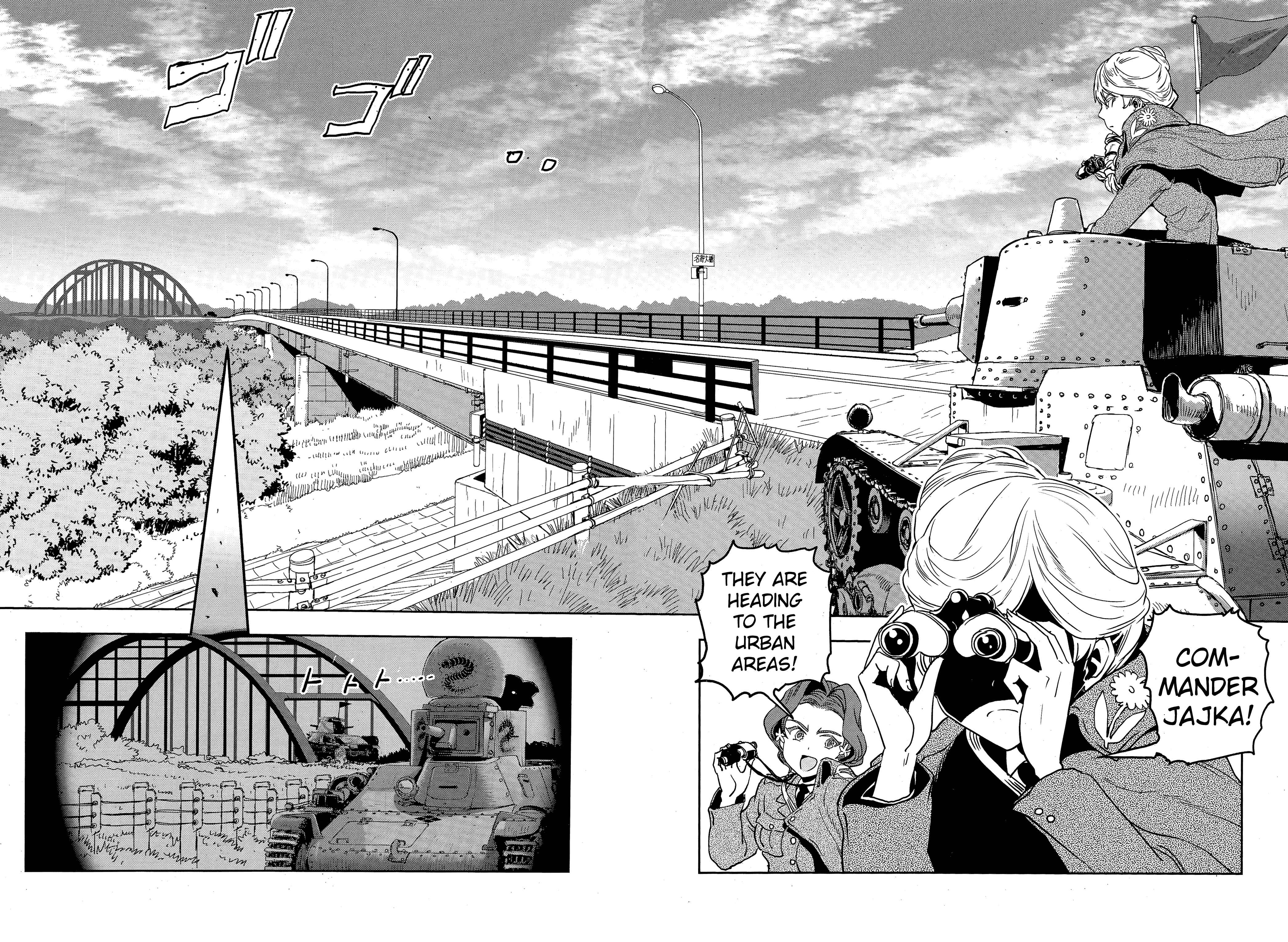 Girls und Panzer: Ribbon no Musha Chapter 48 - Page 24