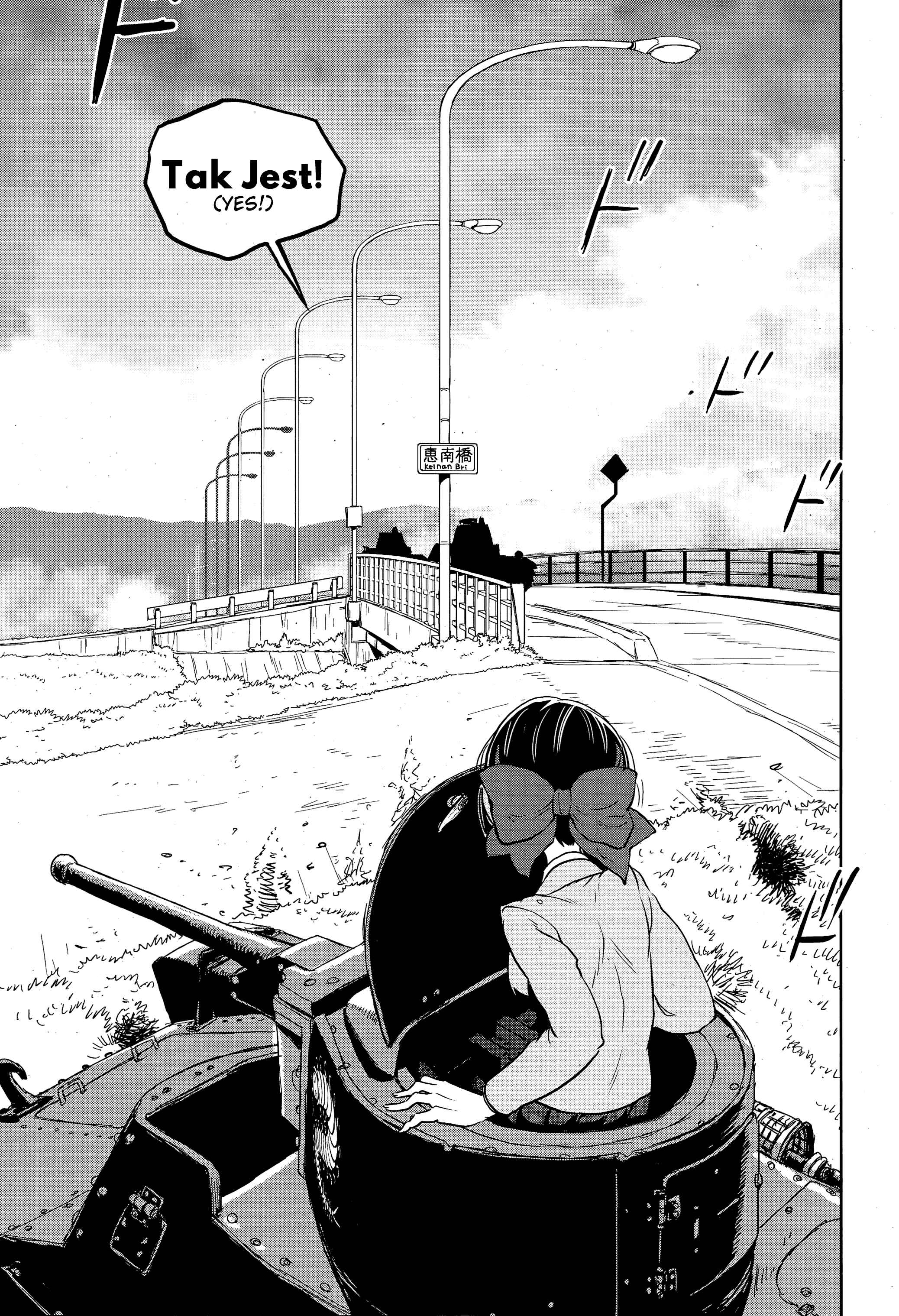 Girls und Panzer: Ribbon no Musha Chapter 48 - Page 30