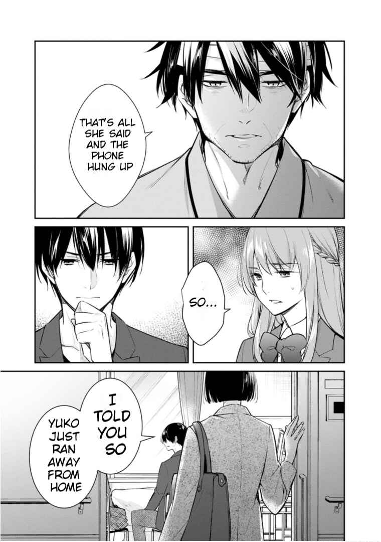 Kyouto Teramachi Sanjou no Holmes Chapter 57 - Page 14