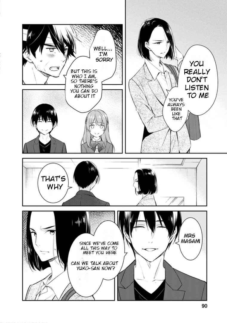 Kyouto Teramachi Sanjou no Holmes Chapter 57 - Page 21