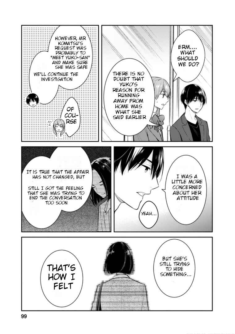 Kyouto Teramachi Sanjou no Holmes Chapter 57 - Page 30