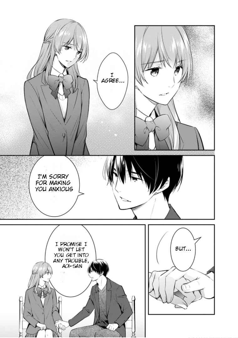 Kyouto Teramachi Sanjou no Holmes Chapter 57 - Page 34