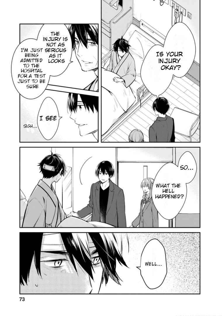 Kyouto Teramachi Sanjou no Holmes Chapter 57 - Page 4