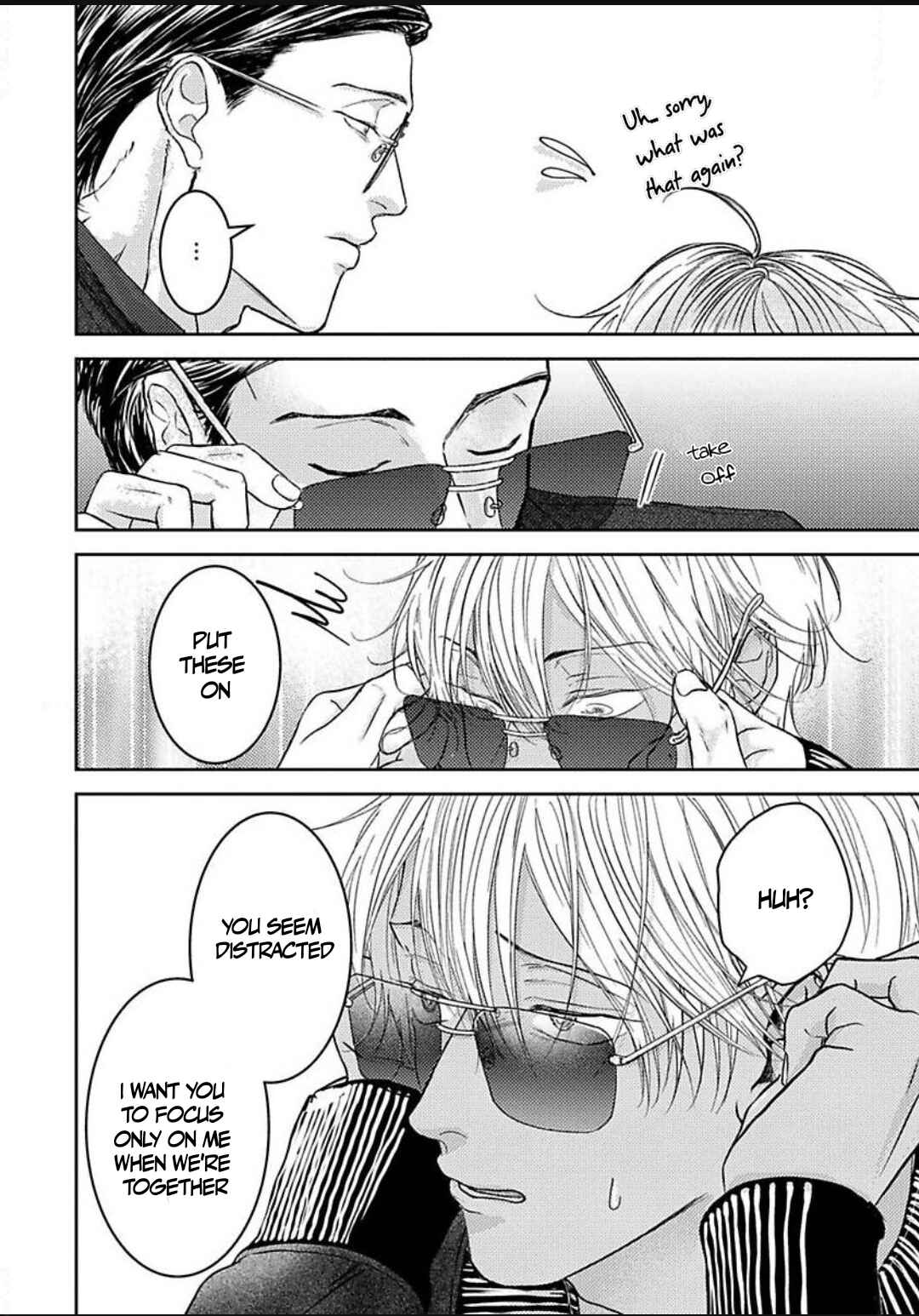 Kowamote Onii-san to Ubu Gyaru-kun Chapter 3 - Page 15