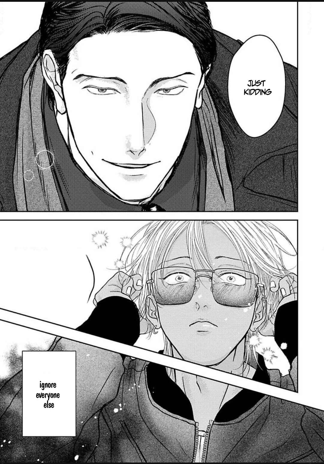 Kowamote Onii-san to Ubu Gyaru-kun Chapter 3 - Page 16