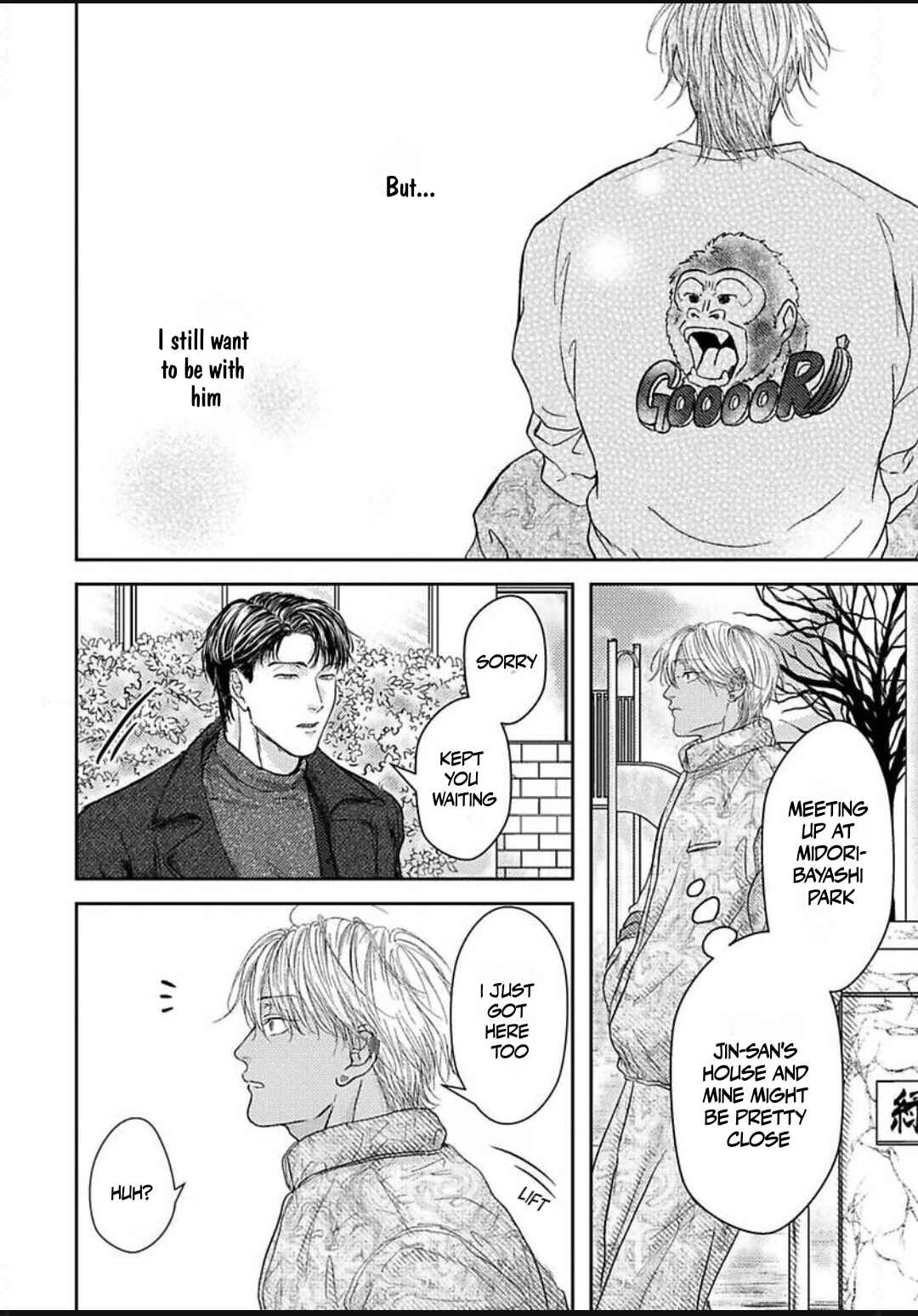 Kowamote Onii-san to Ubu Gyaru-kun Chapter 3 - Page 23