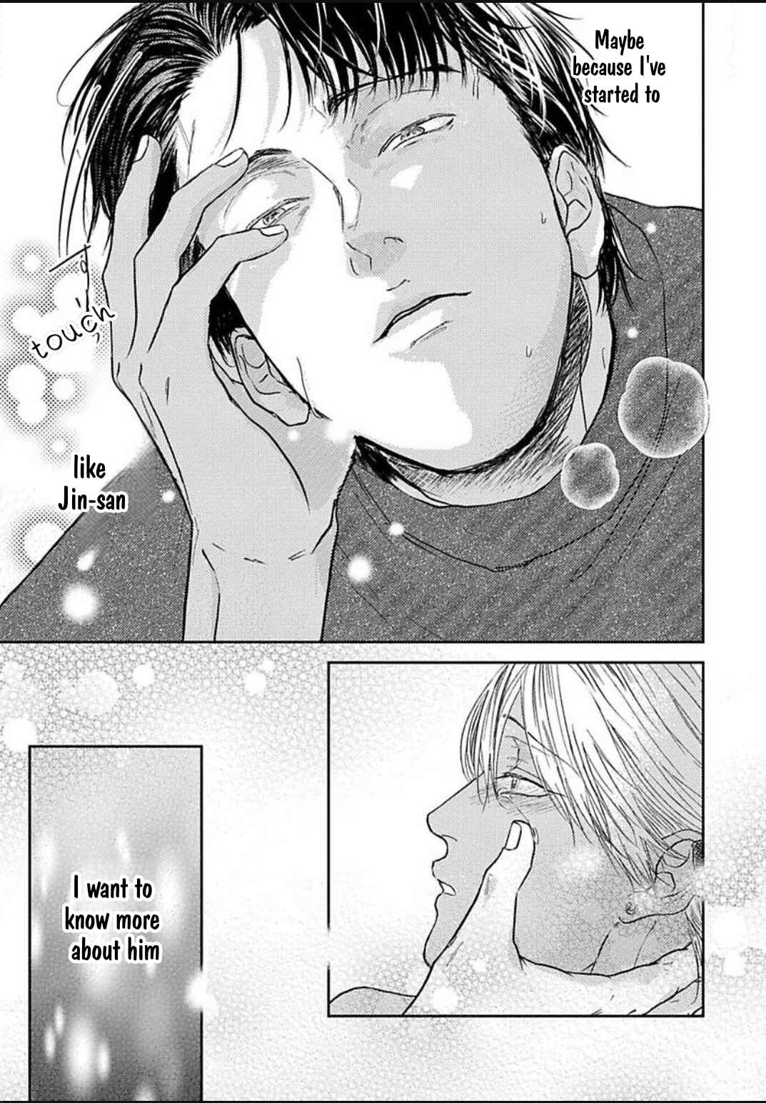Kowamote Onii-san to Ubu Gyaru-kun Chapter 3 - Page 32