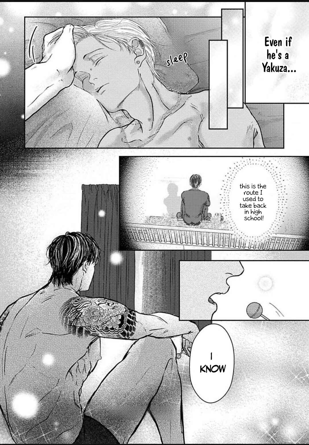 Kowamote Onii-san to Ubu Gyaru-kun Chapter 3 - Page 33