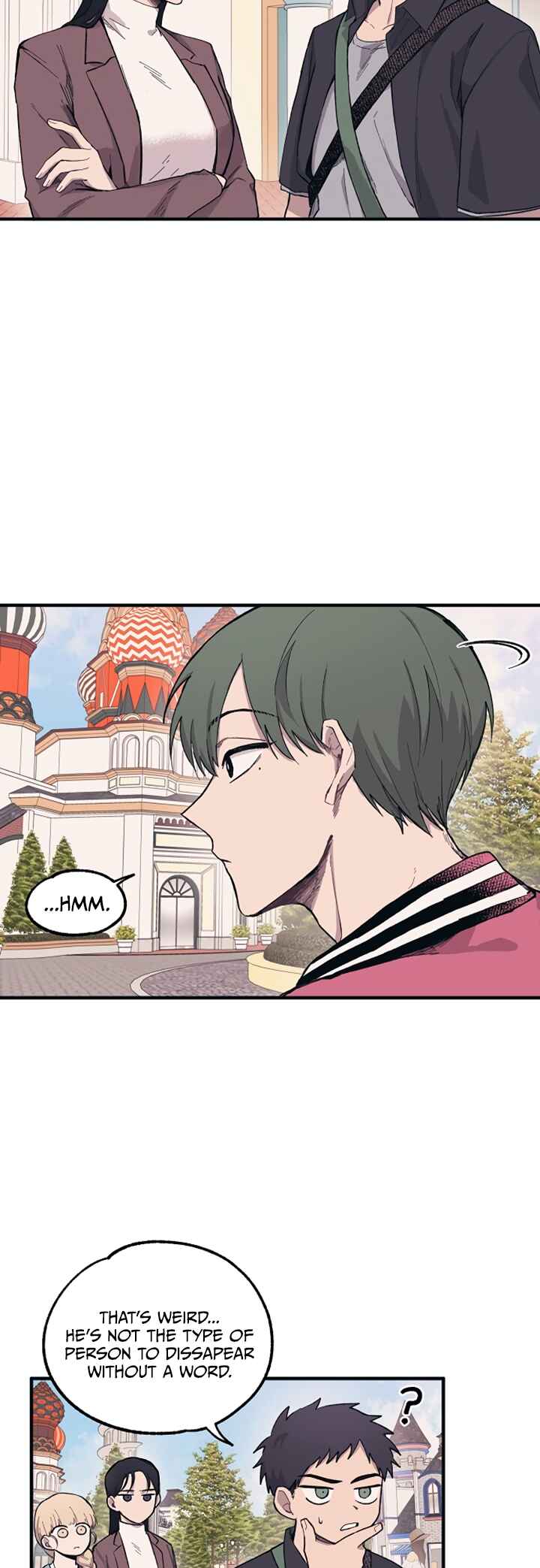 Yeon-u ui Sunjeong Chapter 5 - Page 10