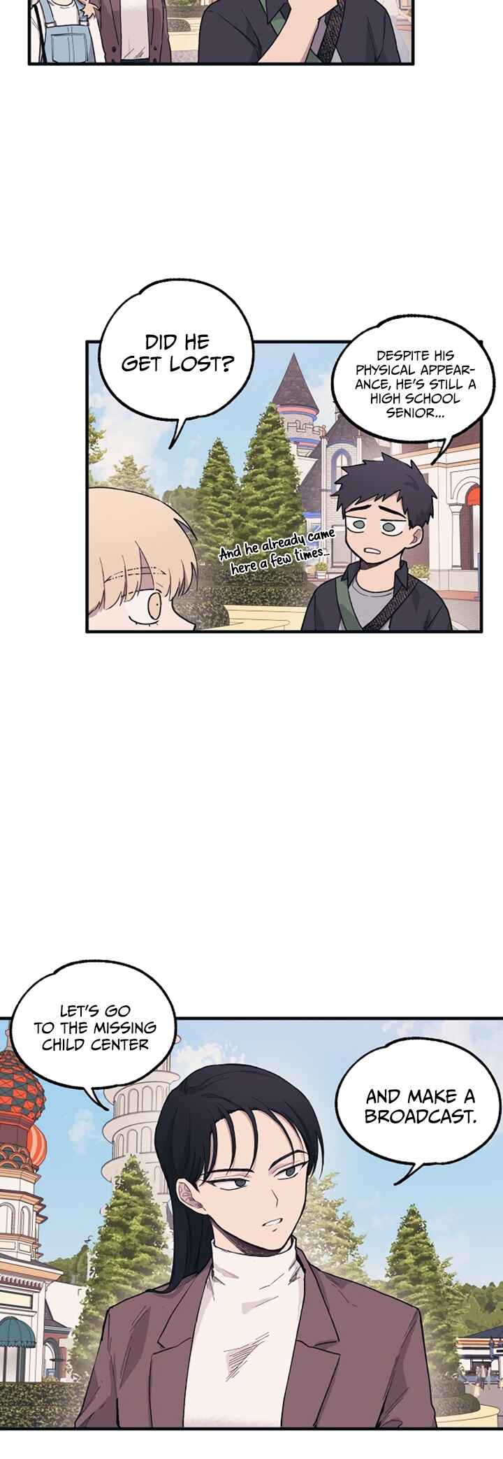 Yeon-u ui Sunjeong Chapter 5 - Page 11