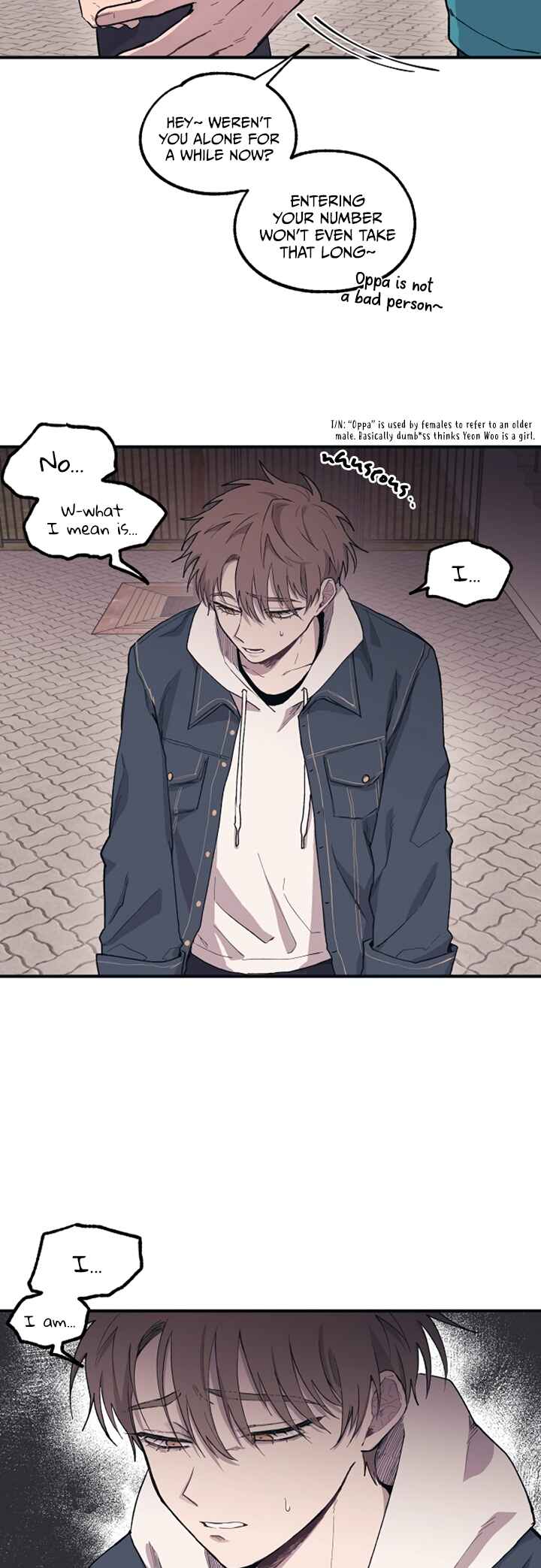 Yeon-u ui Sunjeong Chapter 5 - Page 17
