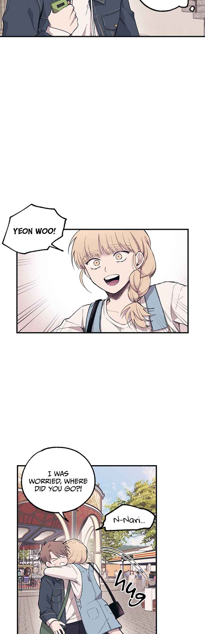Yeon-u ui Sunjeong Chapter 5 - Page 24