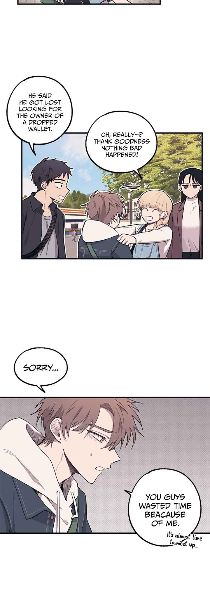 Yeon-u ui Sunjeong Chapter 5 - Page 25