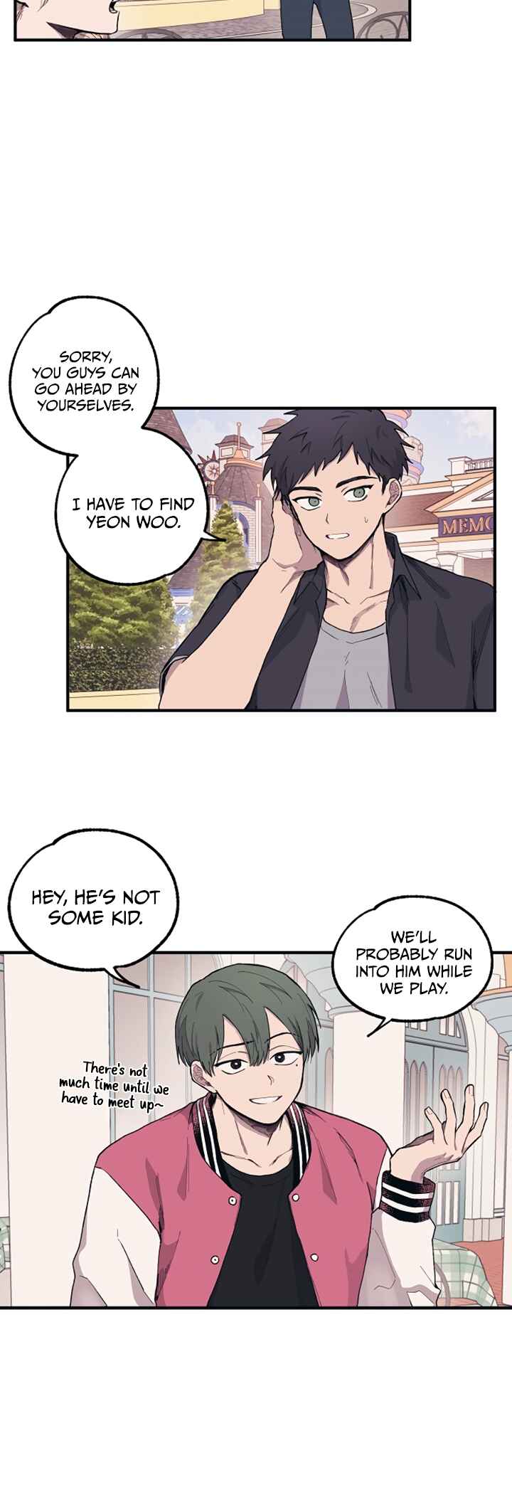 Yeon-u ui Sunjeong Chapter 5 - Page 6