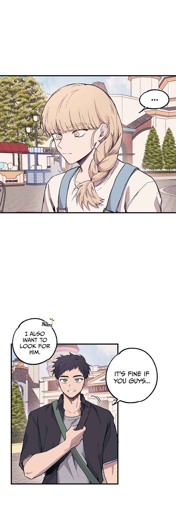Yeon-u ui Sunjeong Chapter 5 - Page 7