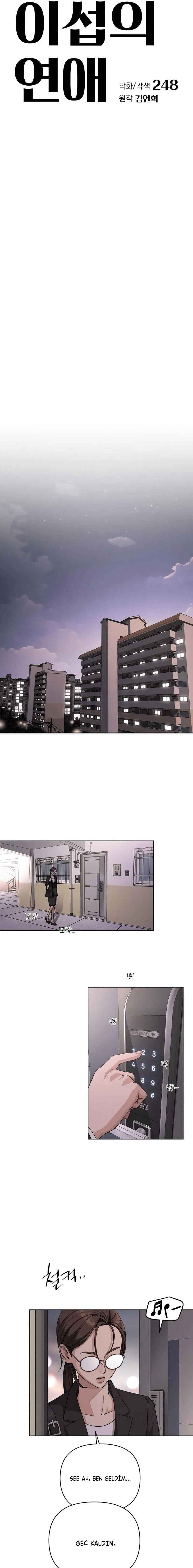 Iseop ui Yeonae Chapter 21 - Page 5