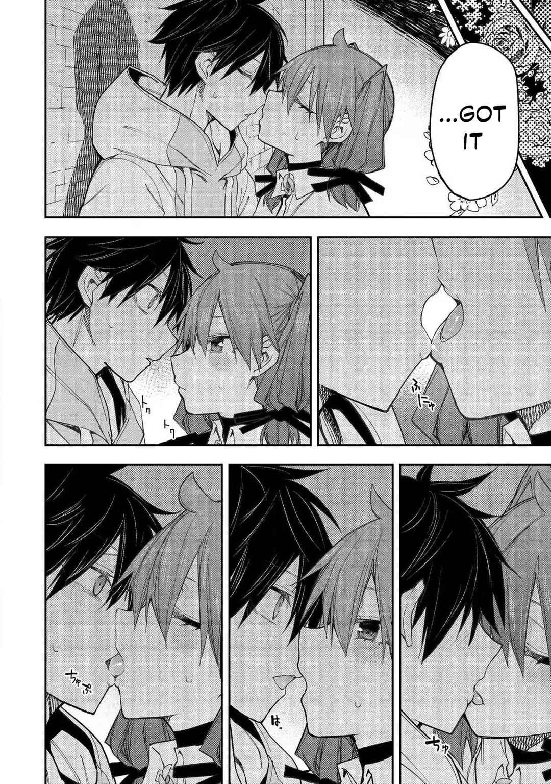 Seinaru Otome to Himegoto wo Chapter 68 - Page 11
