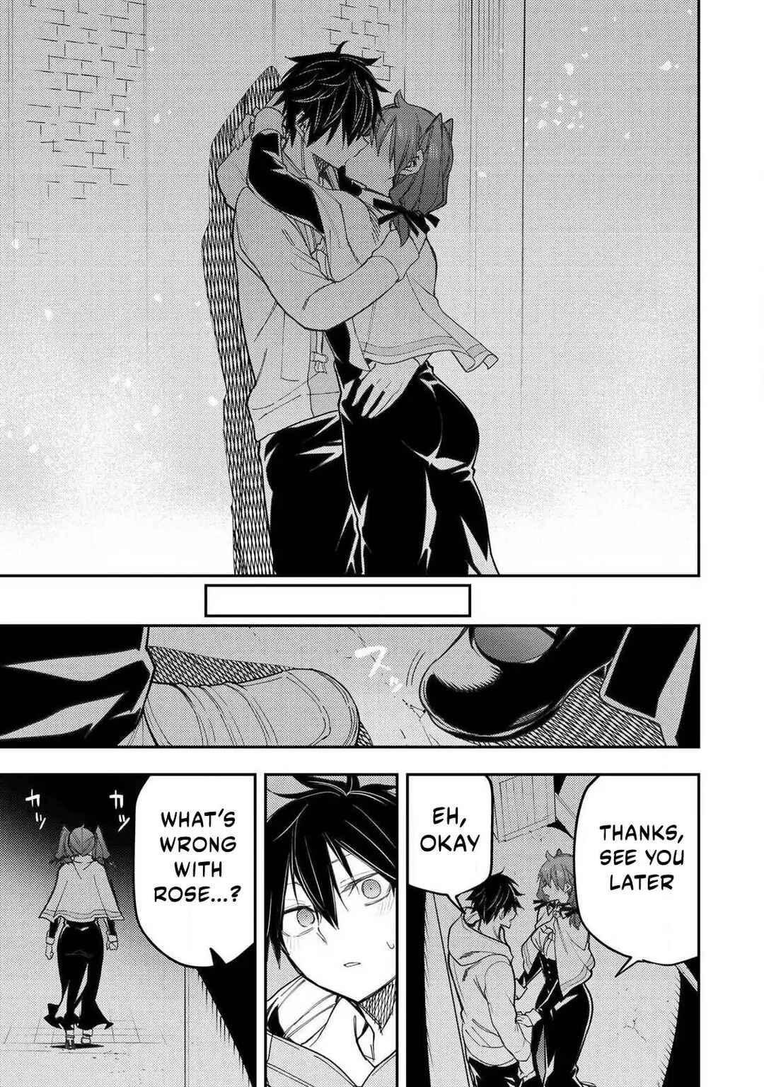 Seinaru Otome to Himegoto wo Chapter 68 - Page 14