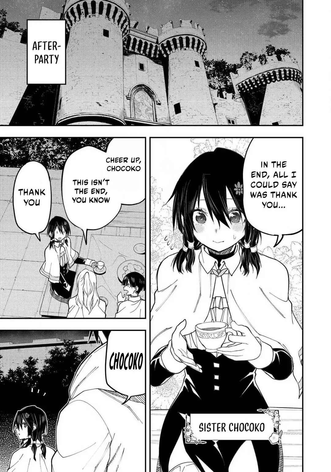Seinaru Otome to Himegoto wo Chapter 68 - Page 4