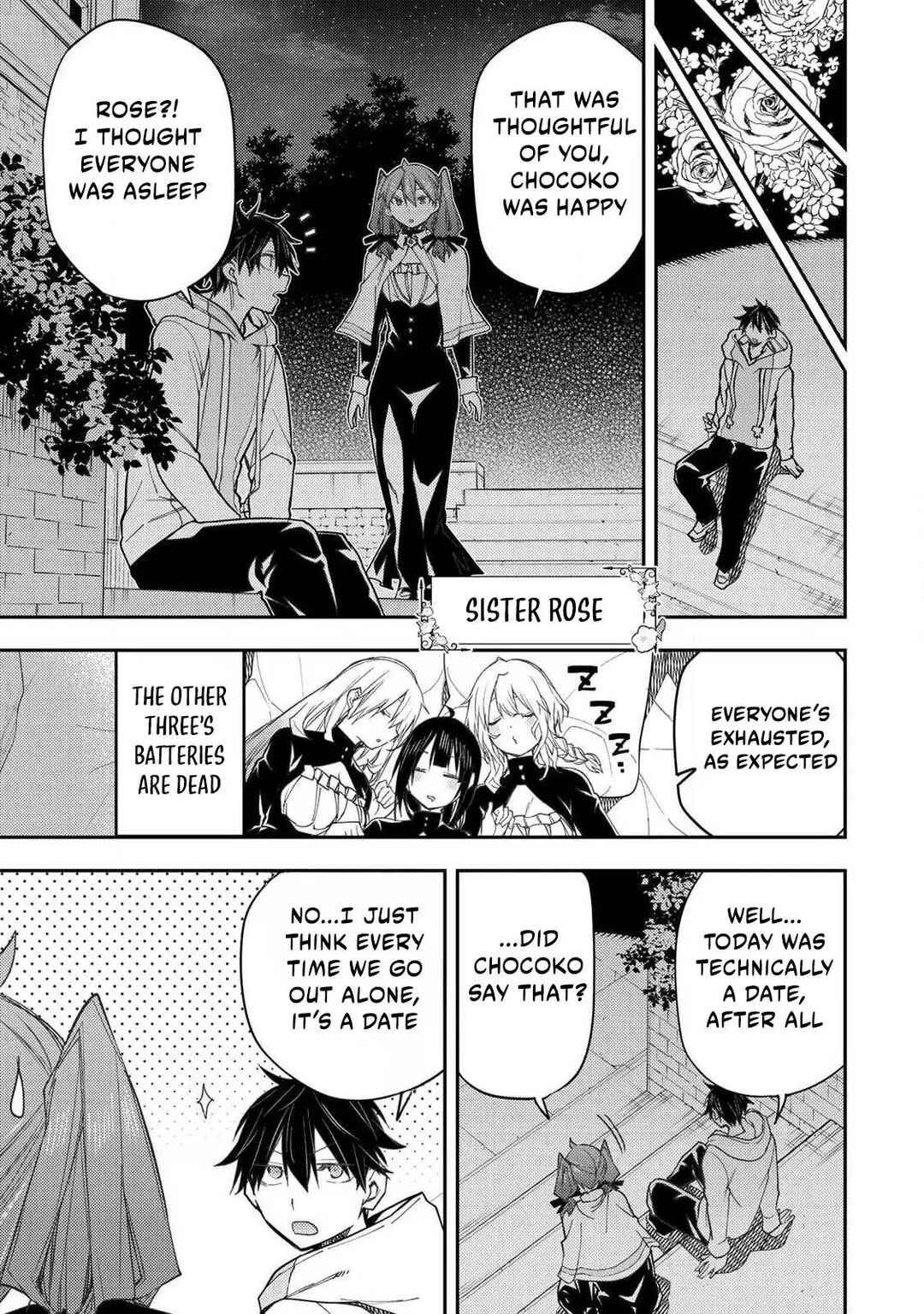 Seinaru Otome to Himegoto wo Chapter 68 - Page 6