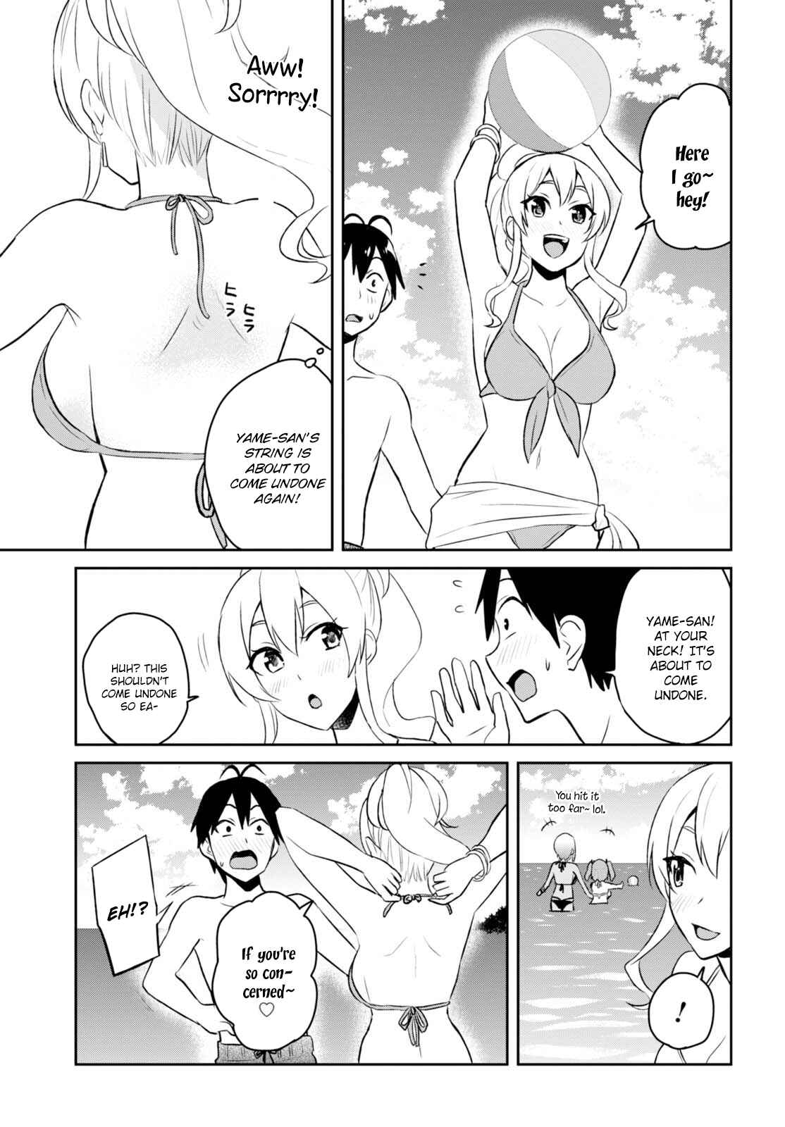Hajimete no Gal Chapter 43 - Page 10