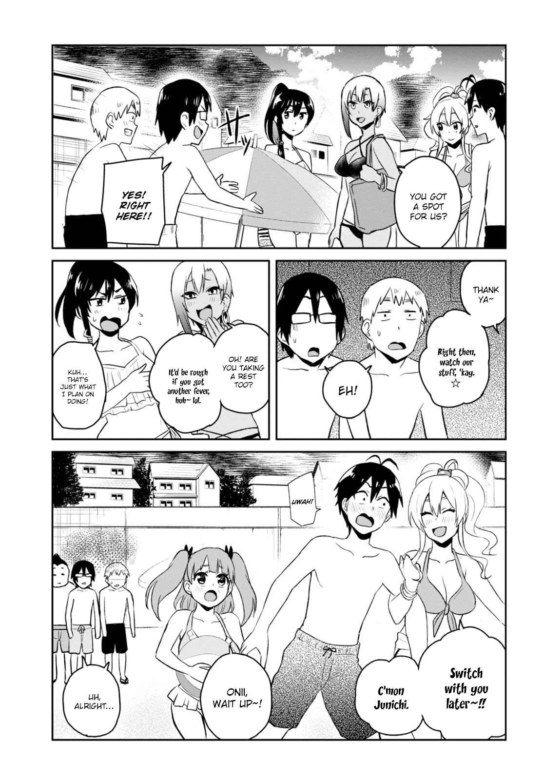 Hajimete no Gal Chapter 43 - Page 6