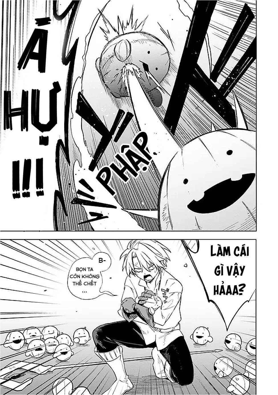 Mudameshi Kurai Nintei Sareta node Aiso o Tsukashi, Teikoku ni Utsute Shusse Suru Chapter 59 - Page 11