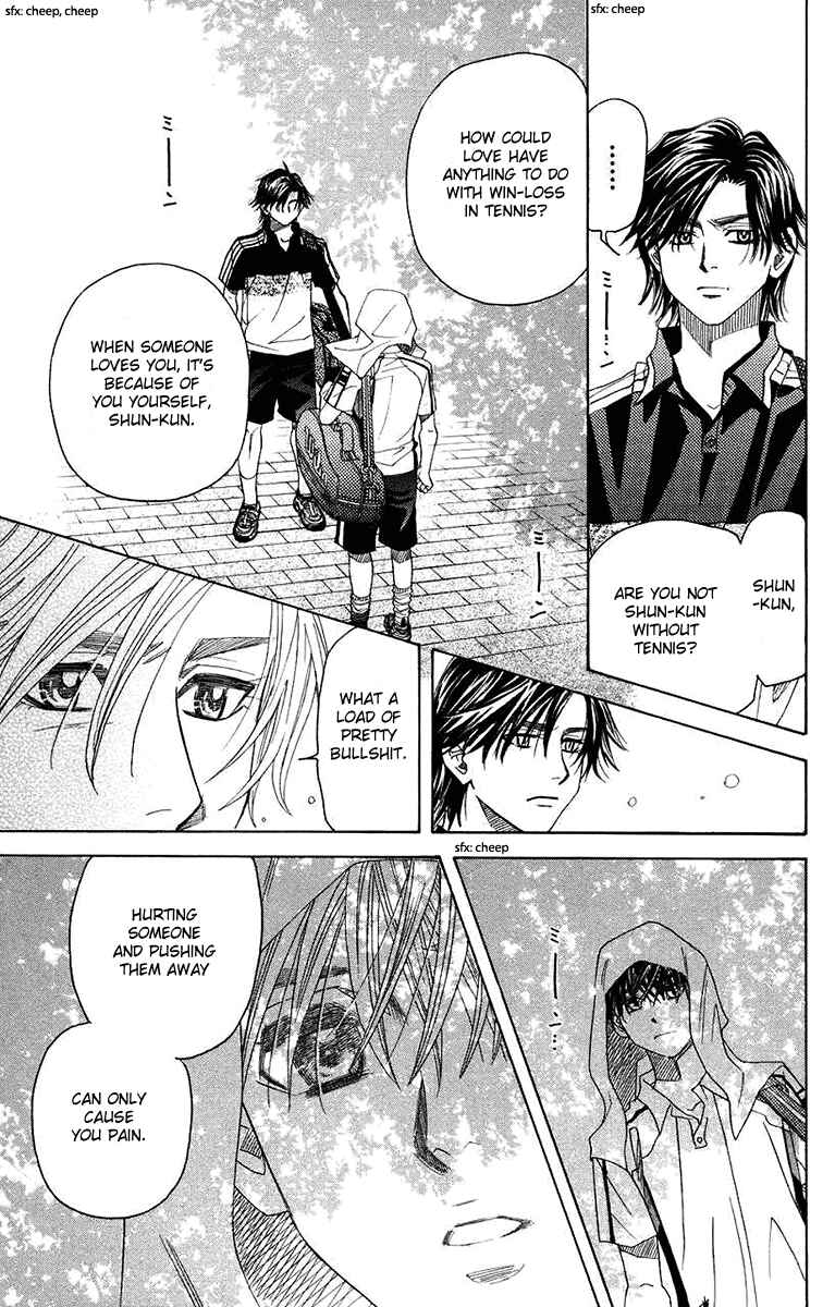 Shanimuni Go Chapter 166 - Page 19