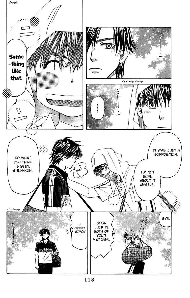 Shanimuni Go Chapter 166 - Page 20
