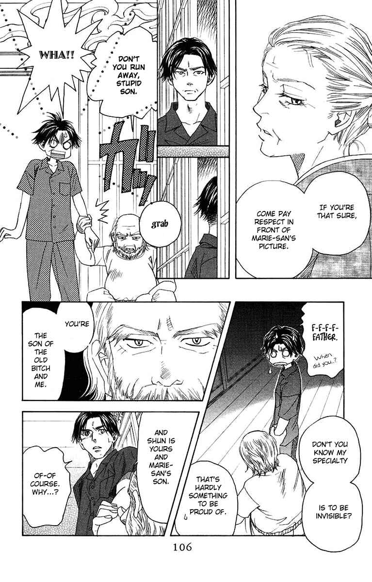 Shanimuni Go Chapter 166 - Page 8