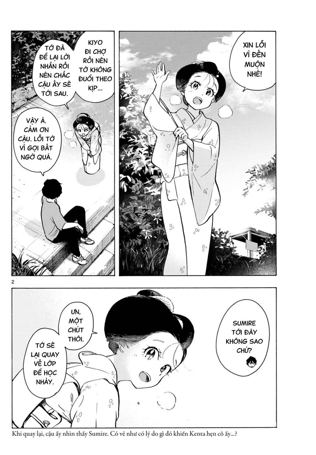 Maiko-san Chi no Makanai-san Chapter 322 - Page 2