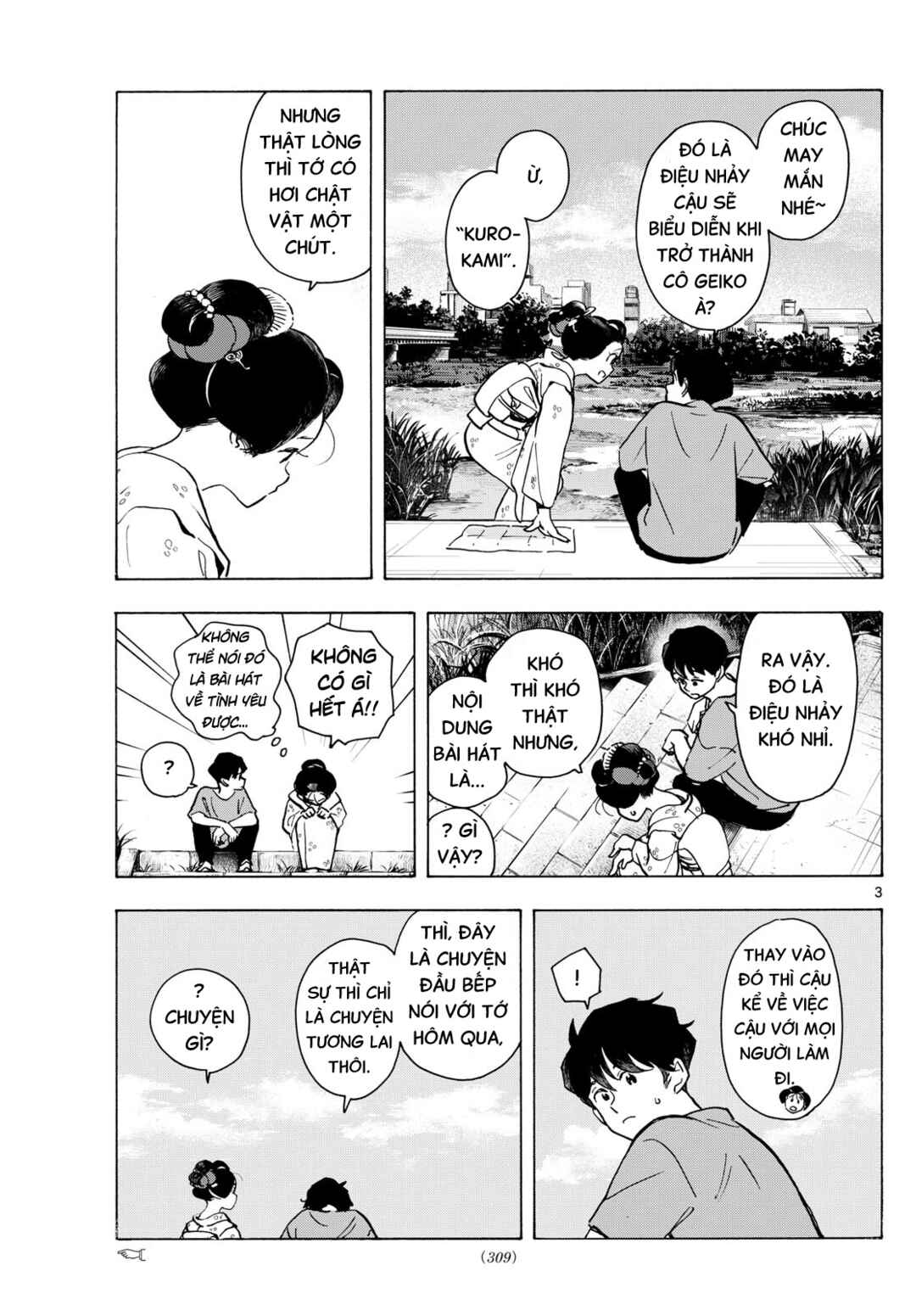 Maiko-san Chi no Makanai-san Chapter 322 - Page 3